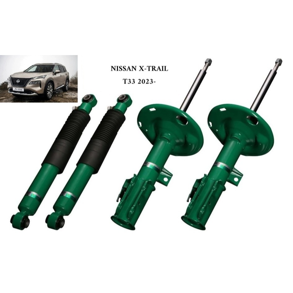【優惠】日本TEIN EnduraPro PLUS 適用NISSAN X-TRAIL T33 2023-