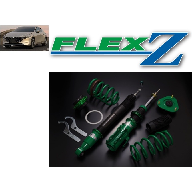 【完工優惠】TEIN FLEX Z 避震器組 2019-2022 馬自達 Mazda 3 BP