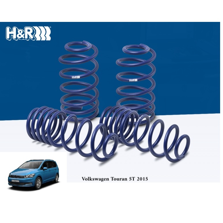 【出清現貨】德國H&R 28755-1 降低彈簧適用於VW TOURAN 土狼(5T1) | 05/2015- 圖片 1