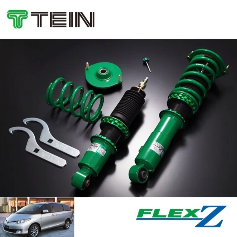 【完工優惠】日本 TEIN FLEX Z 避震器組 TOYOTA PREVIA 2007-