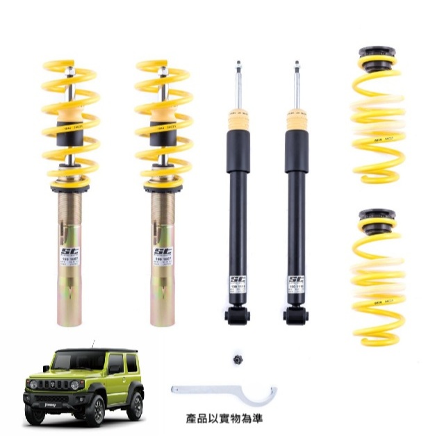 【預定】德國 ST XA 避震器適合SUZUKI JIMNY 年份: 07/2018- 圖片 1