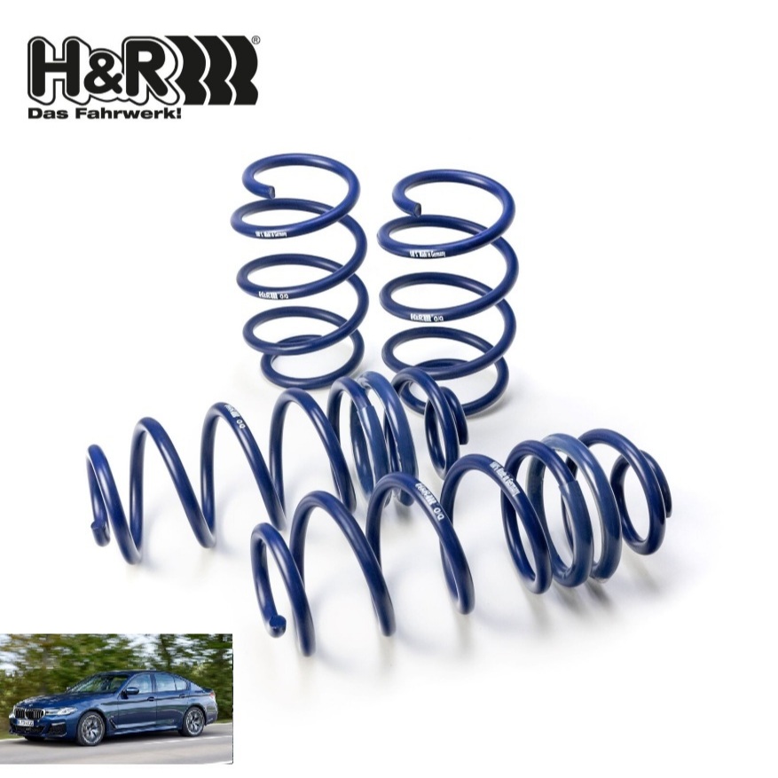 【德國】H&R 28721-1 降低彈簧適用於BMW 5 (G30, F90) | 2016年9月- 圖片 1