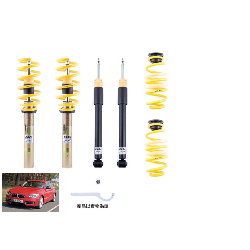 【預定】德國 ST XA 避震器適合BMW F118i 2011~ 圖片 1