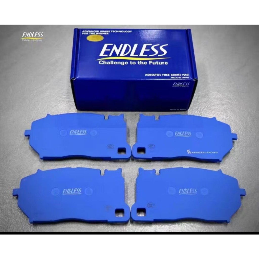 【現貨】日本ENDLESS AKEBONO 前10 POT活賽煞車片 適合 奧迪 保時捷