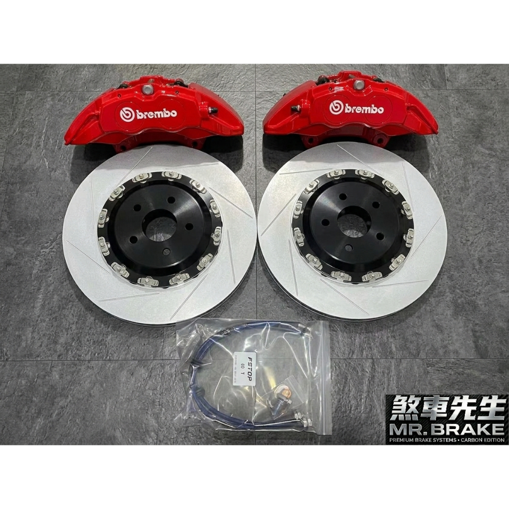 【優惠】全新福特電動野馬原裝四活塞浮動碟 適合Focus Ford Kuga MK3 MK4 前煞車組