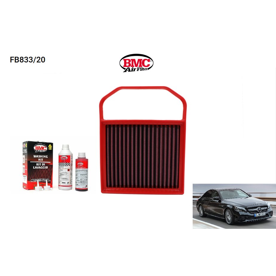 【BMC】高流量濾芯FB833/20+WA250-500清潔劑 圖片 1