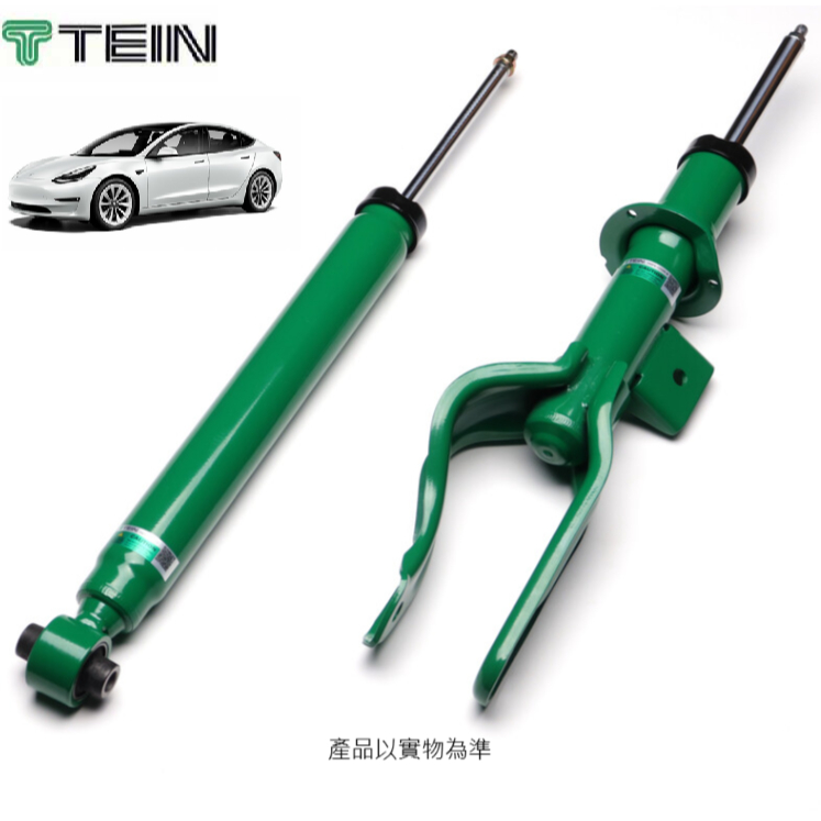 【預定】日本TEIN EnduraPro PLUS適用特斯拉 TESLA  ＭＯＤＥＬ３  2017-