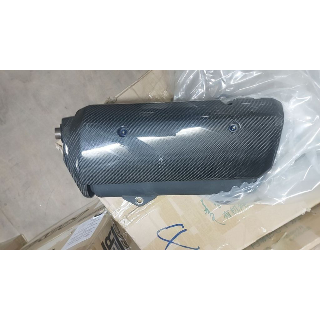 二手 XMAX 300 排氣管碳纖維飾板
