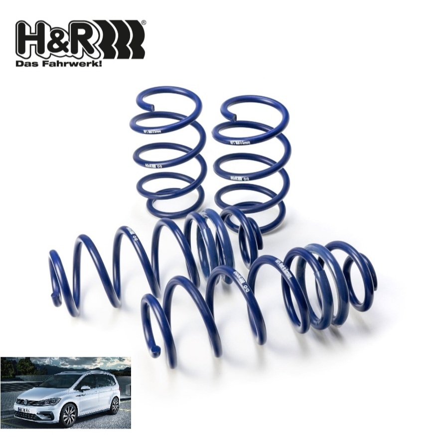 【 現貨】H&R 28755-1 降低彈簧適用於VW Touran福斯土狼 5T 2015- 圖片 1