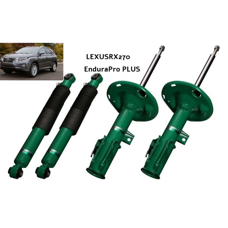【優惠】 TEIN EnduraPro PLUS 適用 三代Lexus RX  270 2010-2015年