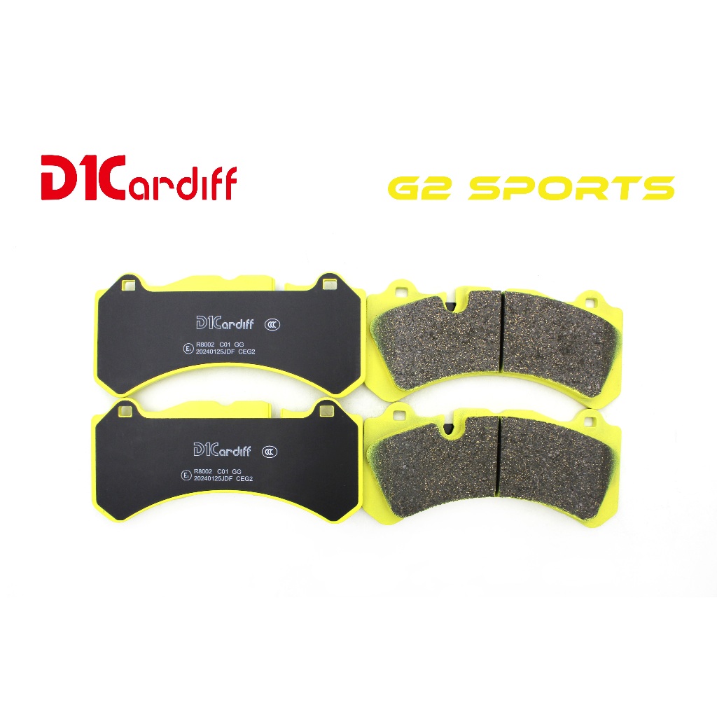 【預定】英國 Cardiff 加的夫 D1cardiff  G2 黃色運動款前煞車片適合BREMBO GT6六活塞 圖片 2