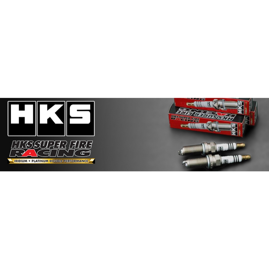 【日本】HKS 8號 9號 競技 火星塞 50003 M40IL M45IL EA888 三代 四代 引擎適用 圖片 1