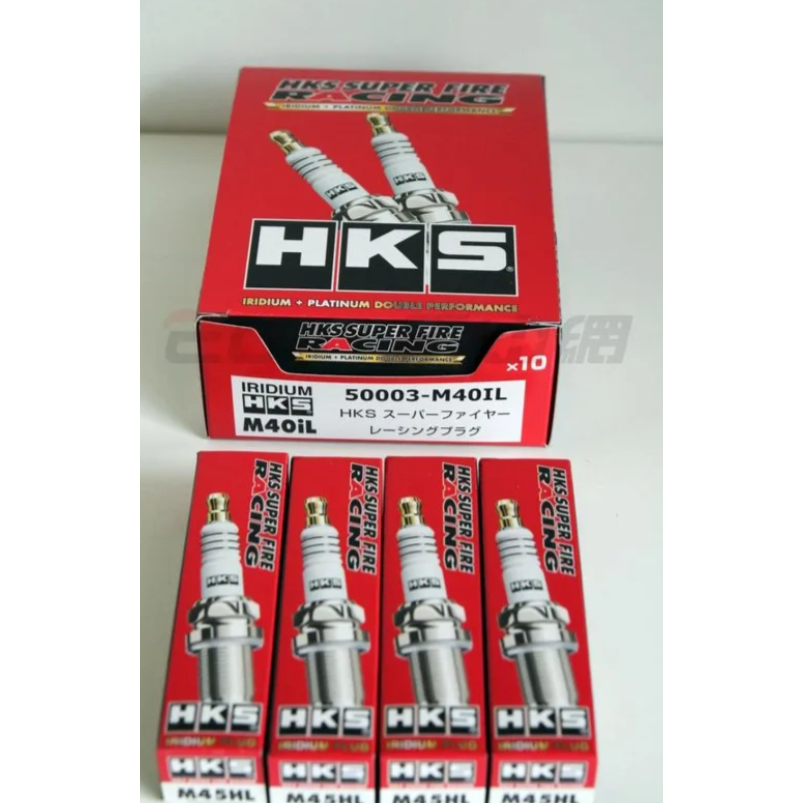 【日本】HKS 8號 9號 競技 火星塞 50003 M40IL M45IL EA888 三代 四代 引擎適用 圖片 2