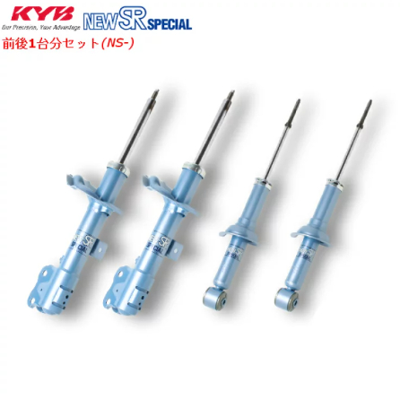 【日本】 KYB NEW SR 藍筒 避震器組 本田 HONDA  適用CRV 三代2007-2012