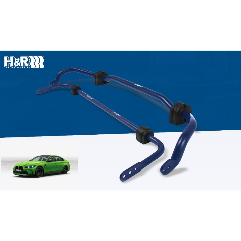 【預定】H&R 防傾杆組 適用BMW 3（G20、G80、G28）| 11/2018- 零件號 33616-2