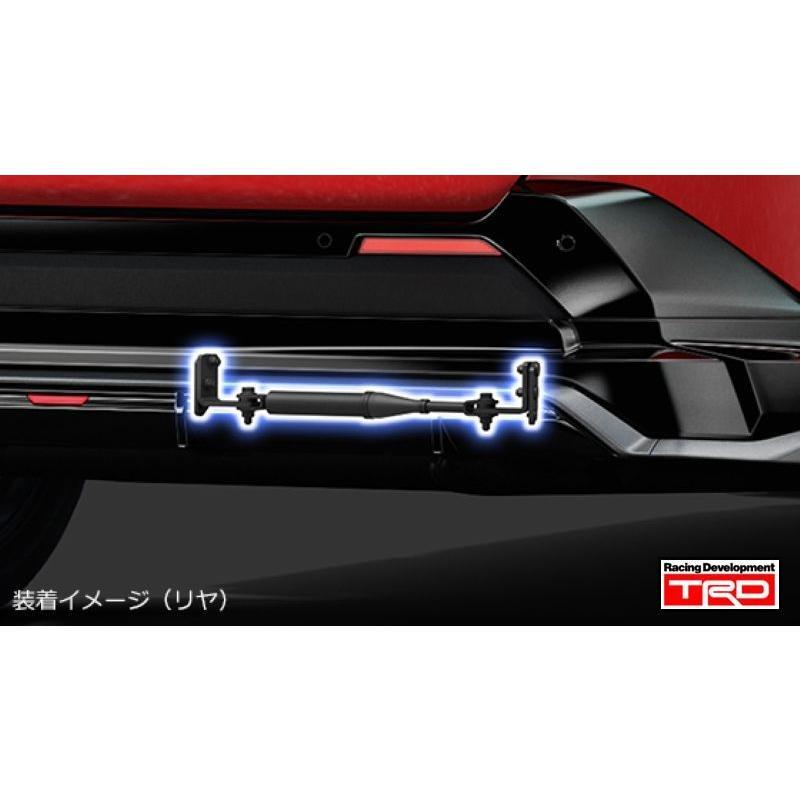 【TRD】 適用於 RAV4 6代（插電式混合動力車）的 TRD GR 高性能車身穩定杆
