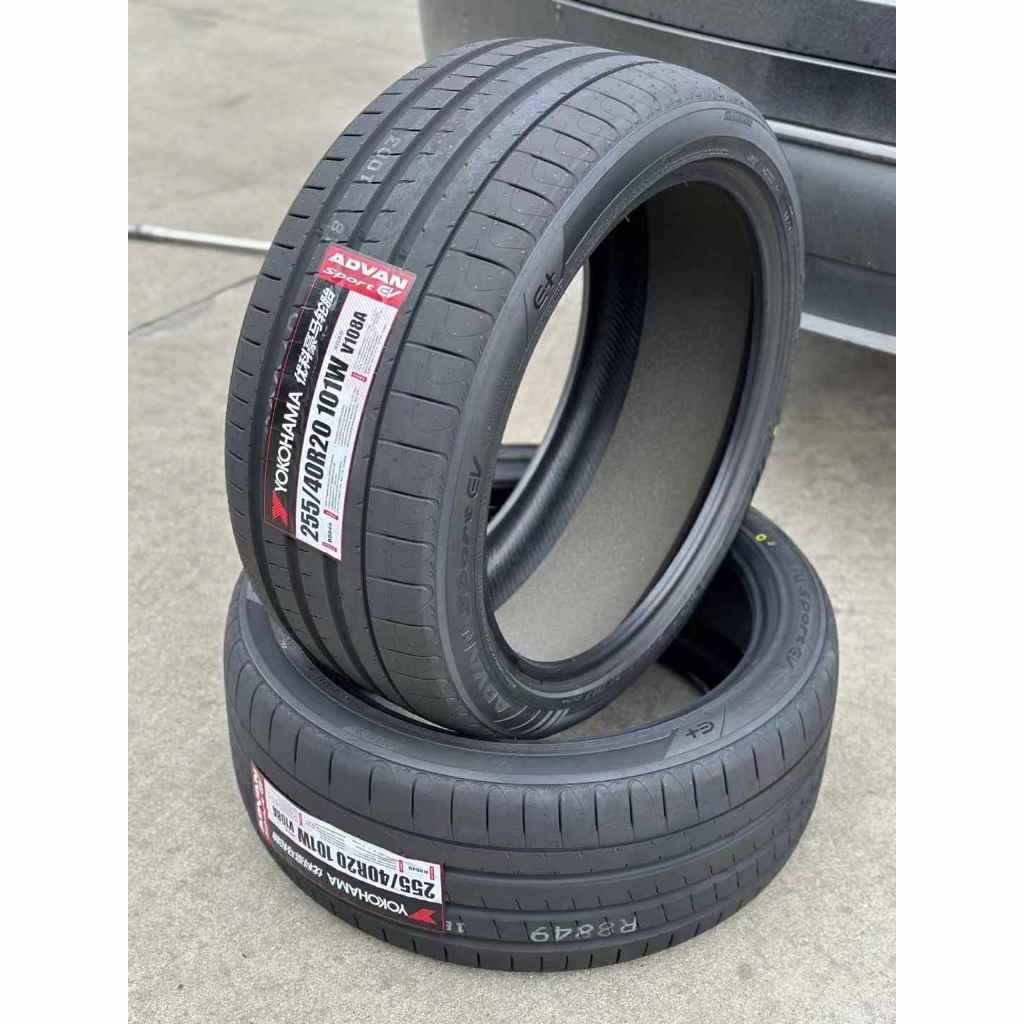 日本橫濱AdvanSportEV 全新EV專用高性能輪胎255/40R20 超低滾助靜音海綿技術 圖片 2