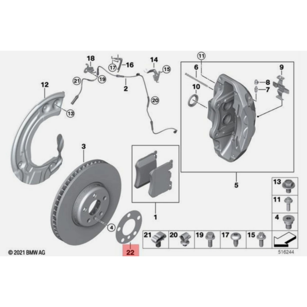 【德國】BMW原廠 摩擦式輔助盤片 適用於BMW G系 底盤G20 G30 G05 G06