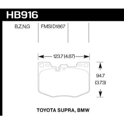 美國Hawk Performance 煞車片 HB916B.740 2018 BMW G03 X3 M40i