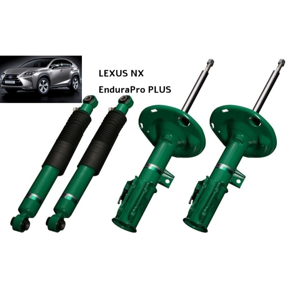 【優惠】日本TEIN EnduraPro PLUS適用雷克薩斯LEXUS /ＮＸ２００ｔ 2014.07-2017