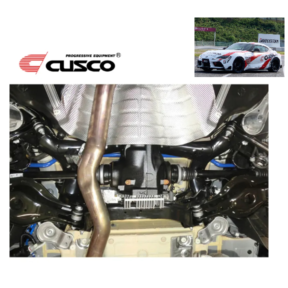 【日本】CUSCO 防傾桿 TOYOTA SUPRA 2019- 圖片 3