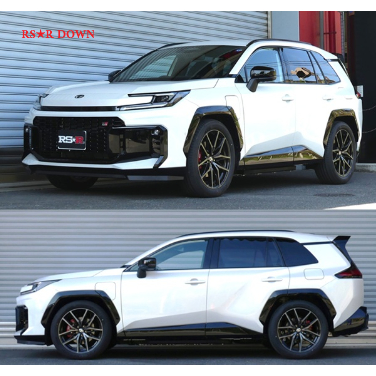 【日本】RS★R DOWN 短彈簧組TOYOTA RAV4 六代PHEV 2026-