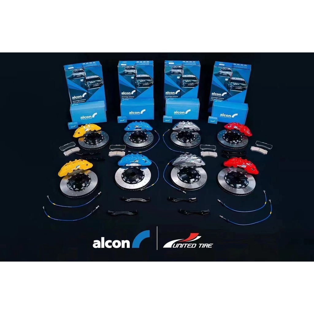 【九月優惠 】英國Alcon RC6/ / 日本BELFE 熱處理 高碳鋼競技碟盤 圖片 2