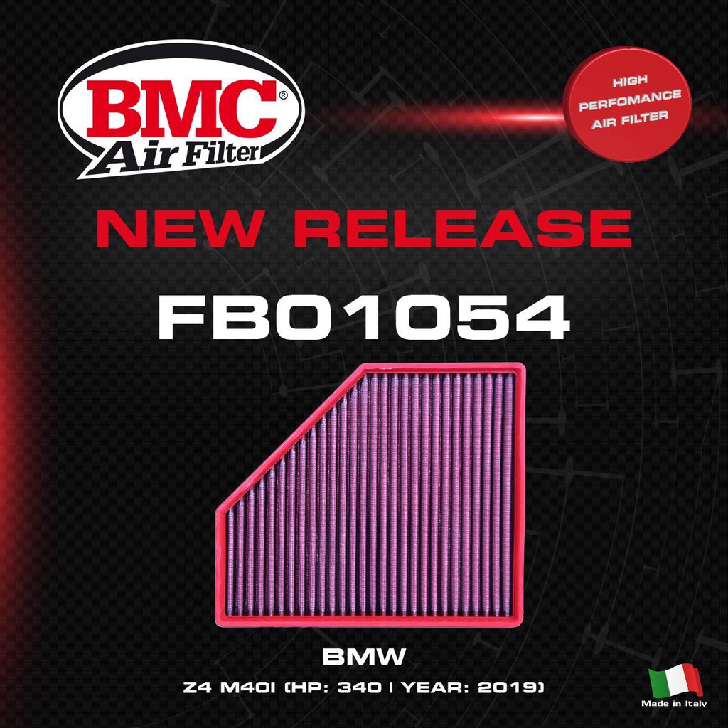BMC 高流量濾芯  (FB01054) 適用於 GR Supra A90 G20 3 系列 G29