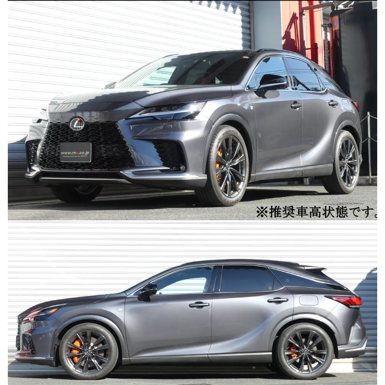 【預定優惠】RSR Best*I Active 避震器 LEXUS RX350 2023- 圖片 2