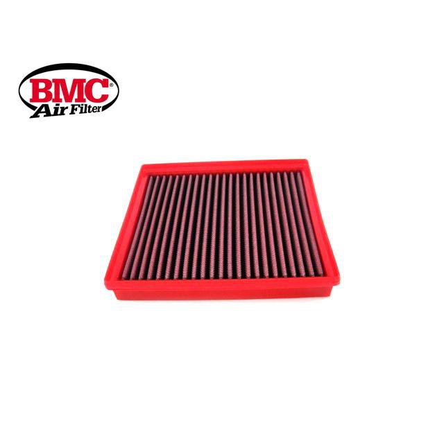 BMC高流量空氣濾芯FB702/20+WA250-500清潔組 適用BMW N20引擎