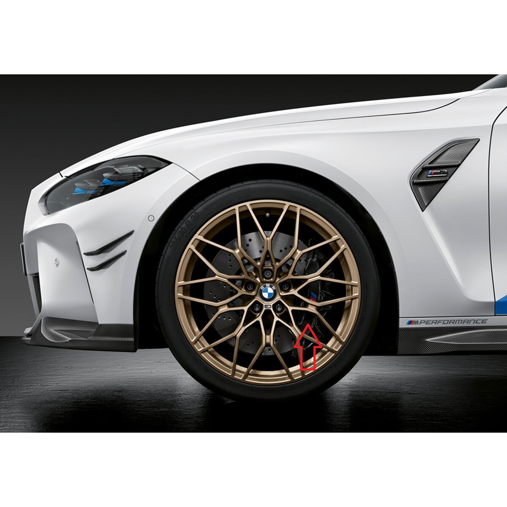 (歐洲限量) 原裝盒裝2021 G80 BMW M 運動 六活塞 備用制動鉗 圖片 6
