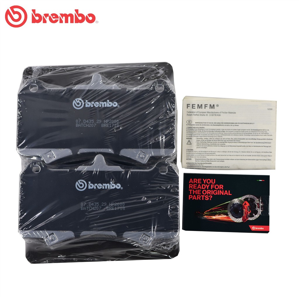 布雷博Brembo HP2000 AP8520/8521/9560/9561 卡鉗 07.D435.29 圖片 2