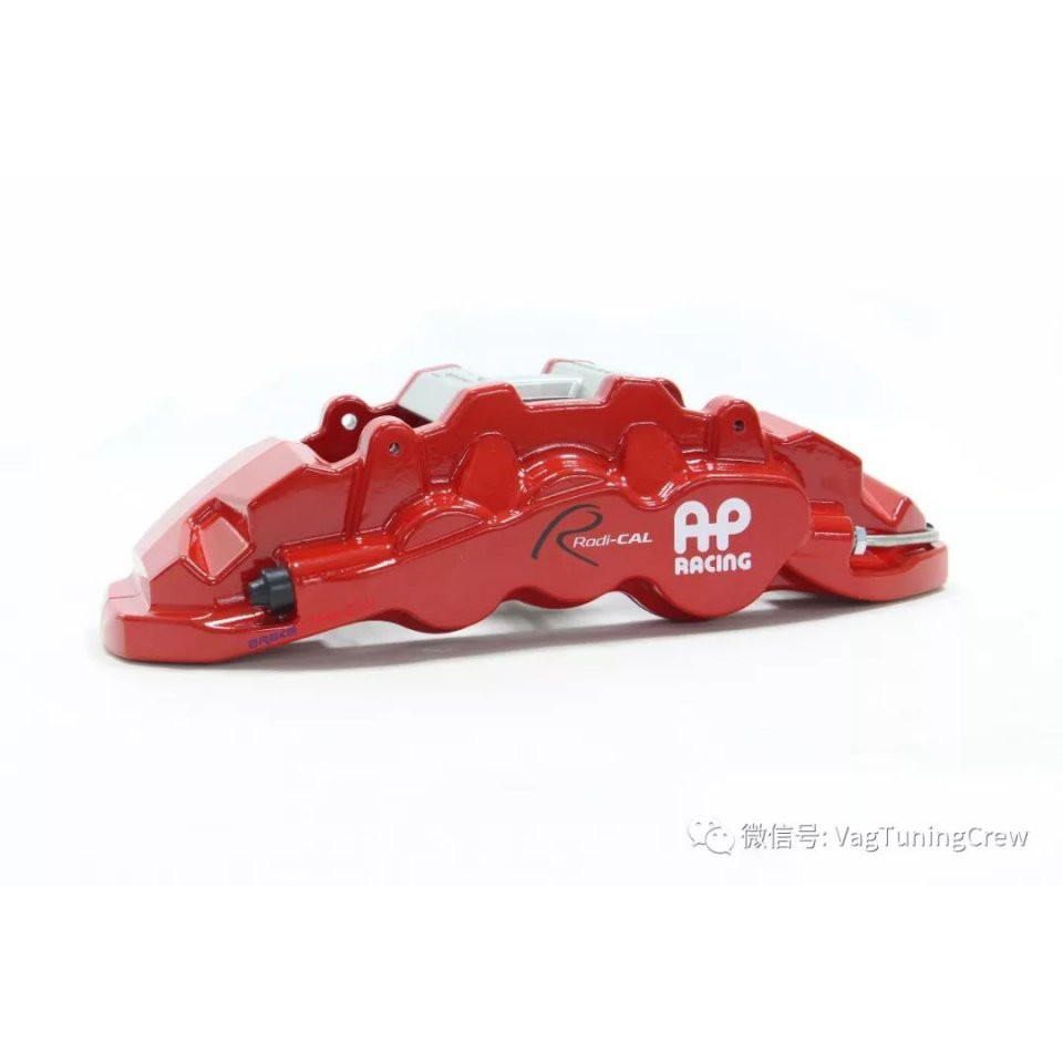 (收定專用) 原裝AP8520 六活卡鉗 圖片 1