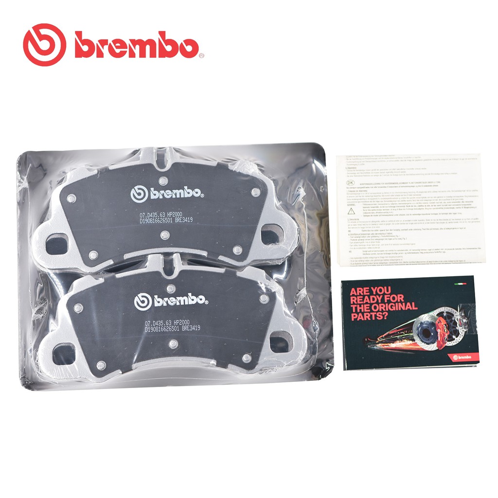 布雷博Brembo HP2000 Porsche Cayenne保時捷卡宴9Y 前剎車片 07.D435.63 圖片 3