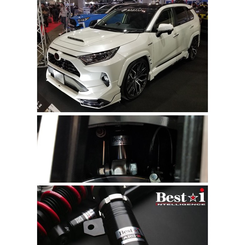 （訂金）日本RS-R 新型五代RAV4  Best☆ i BIT078M 圖片 1