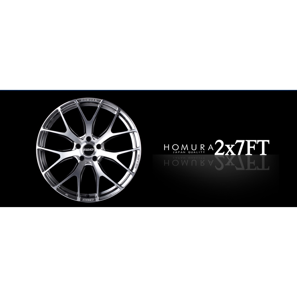 RAYS 2021 最新款 HOMURA 2x7FT 19寸 8.5J 圖片 1
