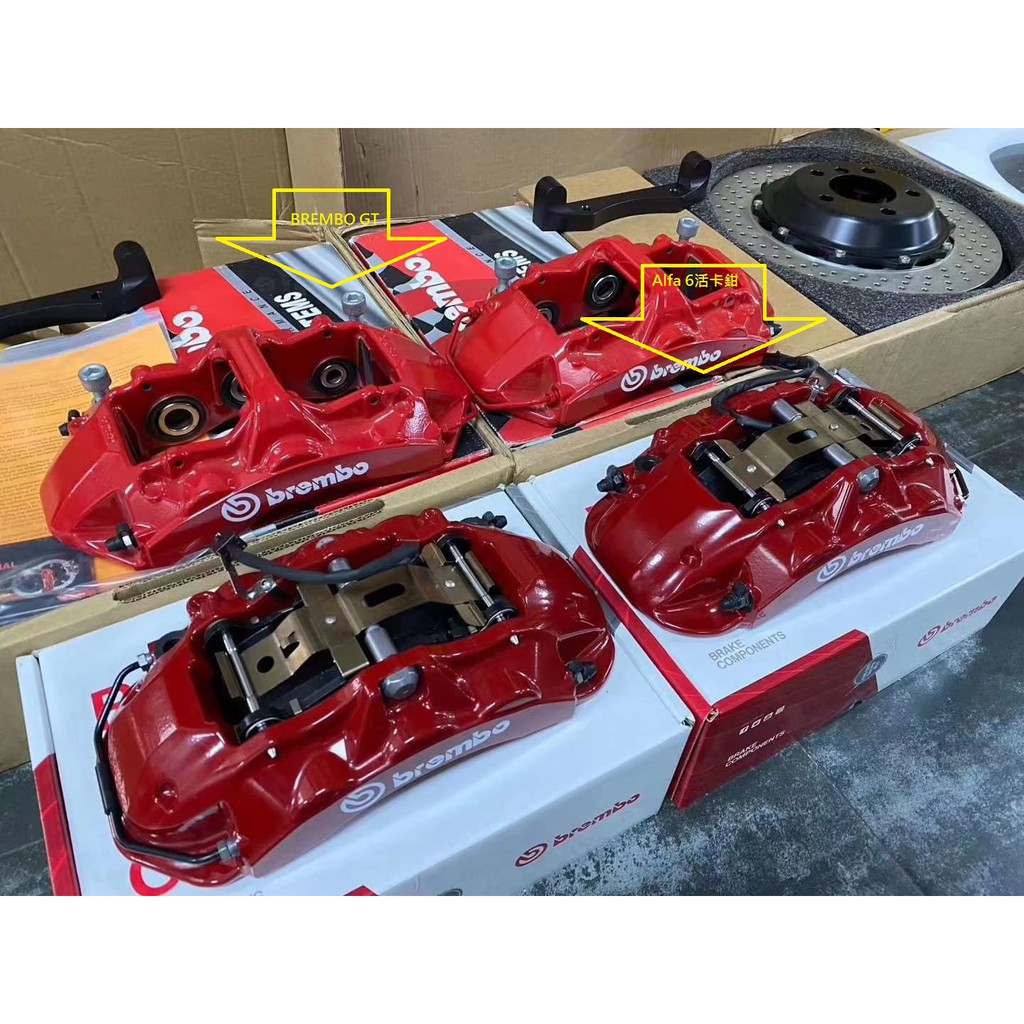 現貨 全車係 福特 LEXUS 豐田 本田 原裝  Alfa Romeo 六活塞 卡鉗BREMBO OE 代工 圖片 5