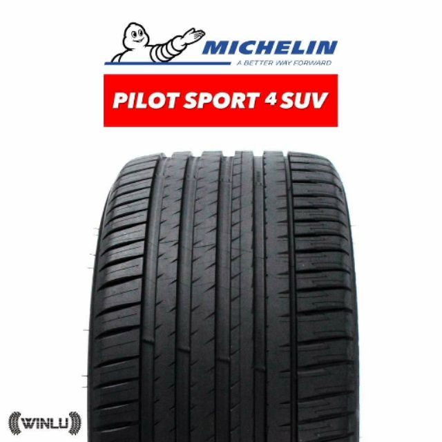 全新米其林Michelin Pilot Sport 4 SUV 245/50R20 lexus RX原廠適用