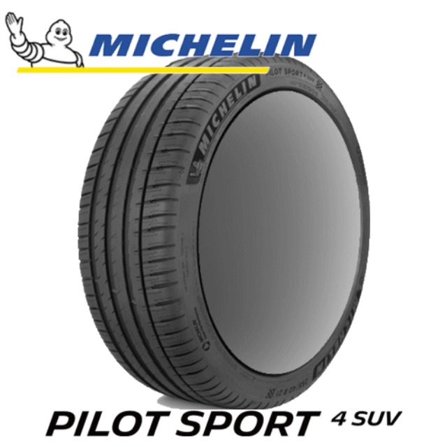 全新米其林Michelin Pilot Sport 4 SUV 245/50R20 lexus RX原廠適用 圖片 2