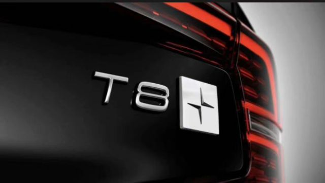 VOLVO 北極星 御用高性能 升級 套件. 預購 圖片 6
