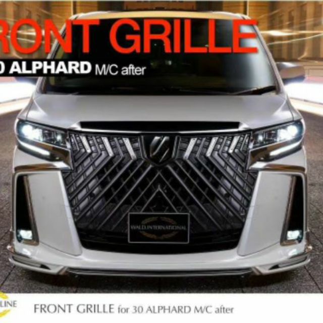 (尾款專用)新款日規包專用 豐田 阿爾法 Toyota Alphard 30系  WALD 水箱格柵 總成