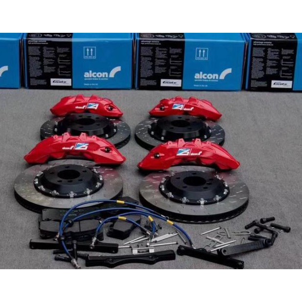 【九月優惠 】全新英國Alcon RC6/RC4 亞洲官方套裝剎車 圖片 3