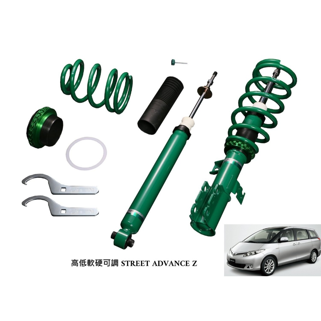 【預定】 TEIN STREET ADVANCE Z SAZ 避震器組適用 TOYOTA PREVIA 2007