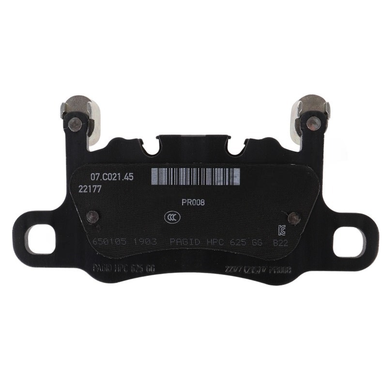 【現貨】德國原裝正品 刹車片， PCCB。保時捷 9YA 卡宴 9Y0698451AA 圖片 1