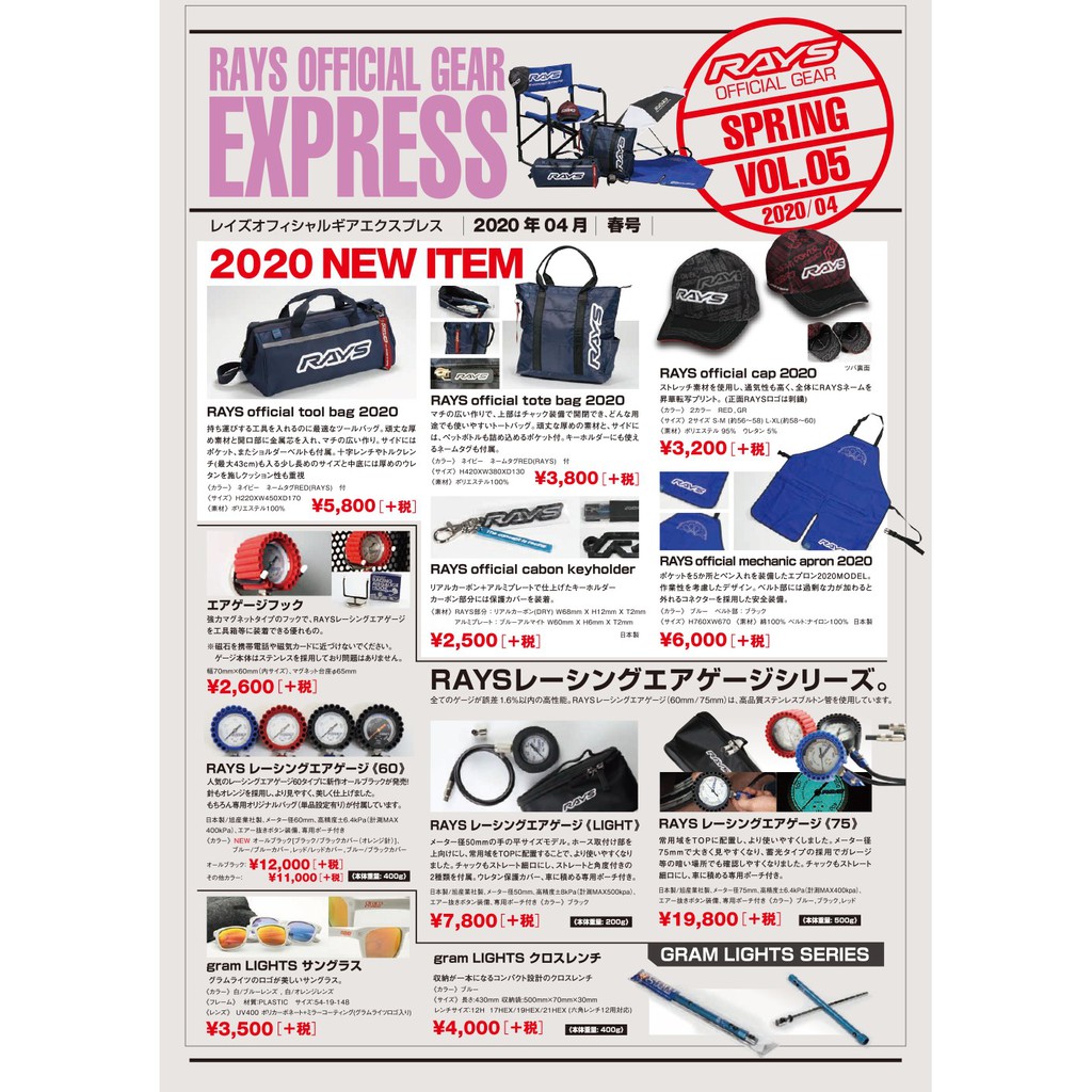 ☆正規品☆日本製☆ 週邊精品 衣服帽子帽T短Ｔ桖外套椅子 圖片 1