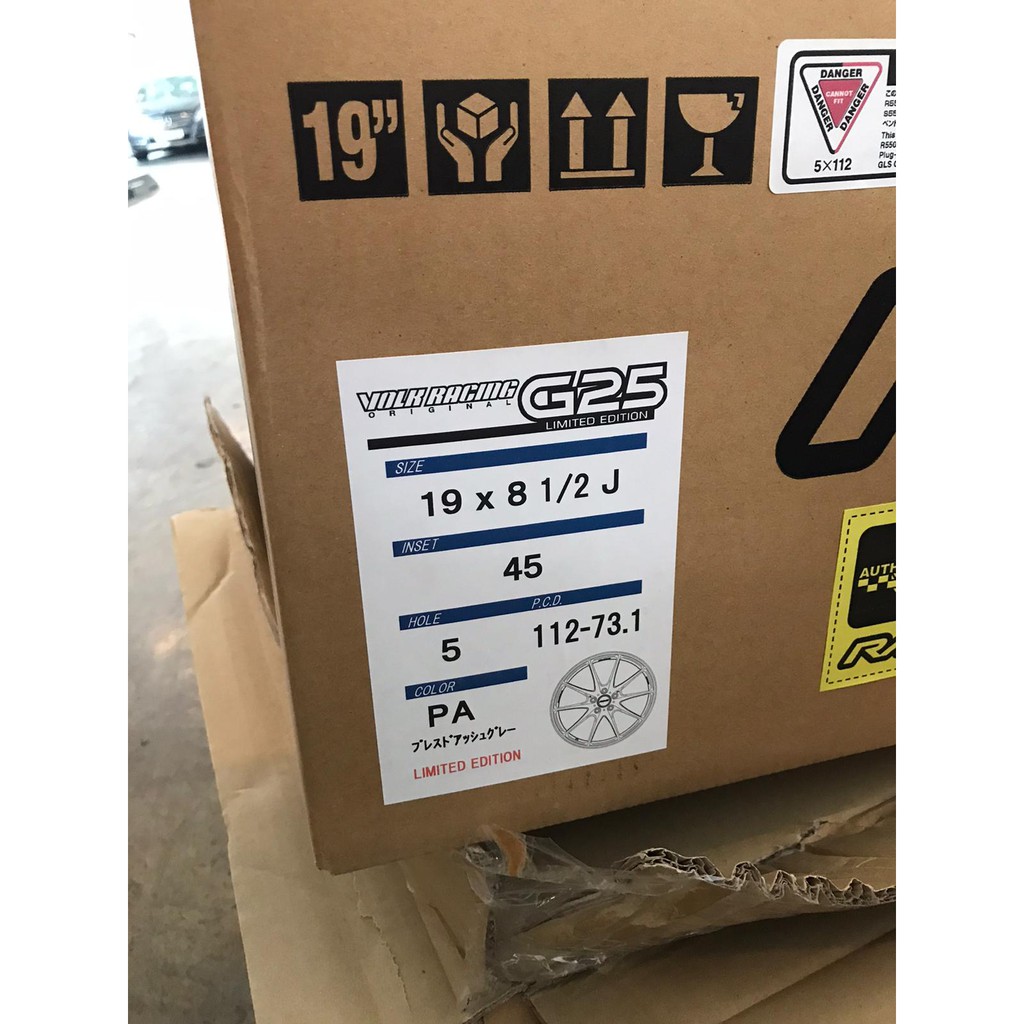 日本正規代理（現貨）RAYS G25 19×8.5 +45 5H112 for AUDI BENZ 圖片 6