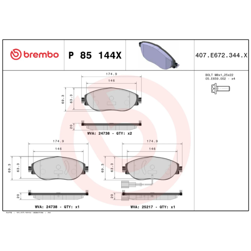 【預定】Brembo Xtra煞車片高階運動版適用於福斯GTI Tiguann 斯柯達 Octavia Super B 圖片 2