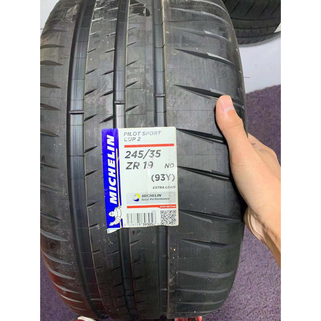 超夯 全新 米其林 BMW 專區 245/35R19 + 265/35R19 Cup 2