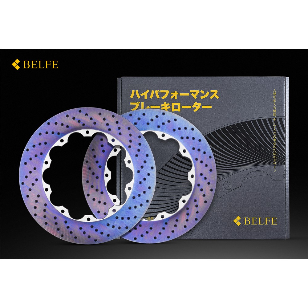 【預訂】日本BELFE高碳碟 適合AP Racing、BREMBO、ALCON、ENDLES 圖片 5