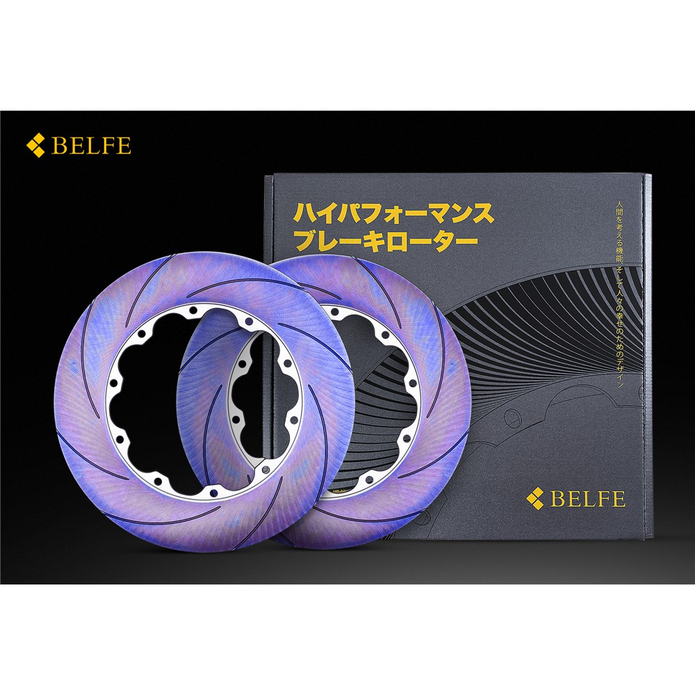 【預訂】日本BELFE高碳碟 適合AP Racing、BREMBO、ALCON、ENDLES 圖片 4